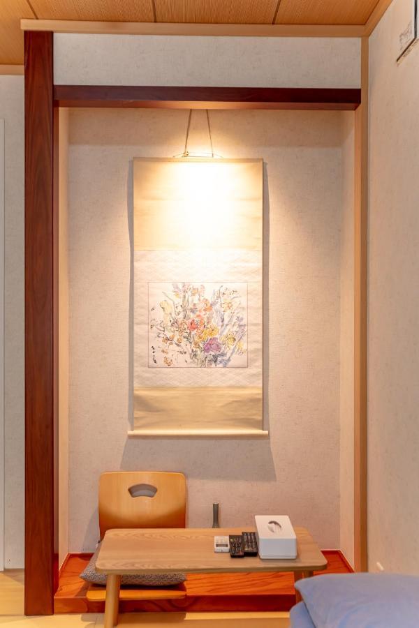 Ferienwohnung 和縁waen Skytree Präfektur Tokio Exterior foto
